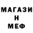 КЕТАМИН VHQ Hayden Wallace