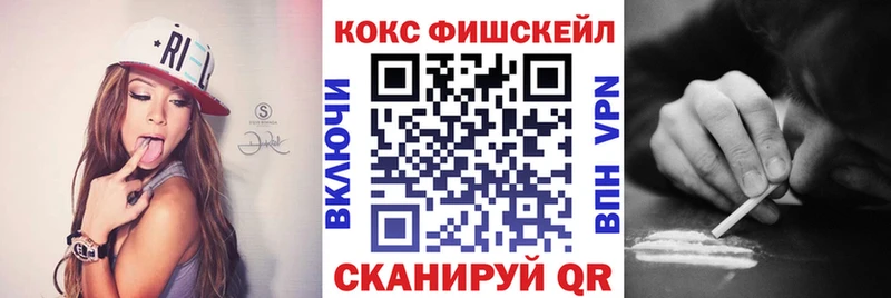 Кокаин Перу  магазин продажи наркотиков  Зарайск 