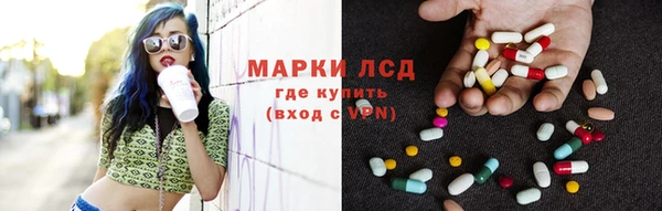mix Алексин