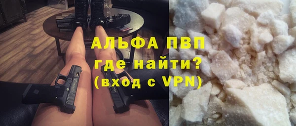 бутират Алзамай