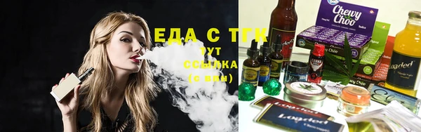 гидропоника Алексеевка
