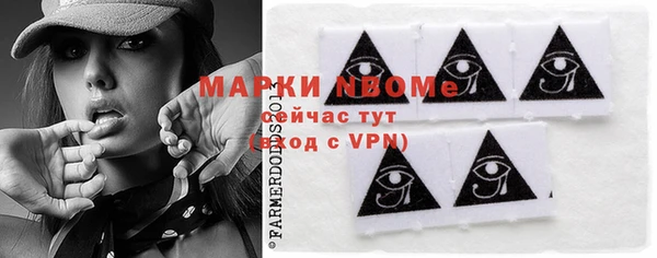 mix Алексин