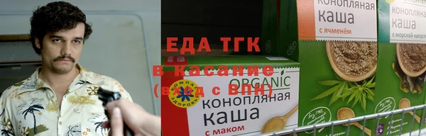 mix Алексин