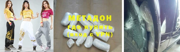 гидропоника Алексеевка