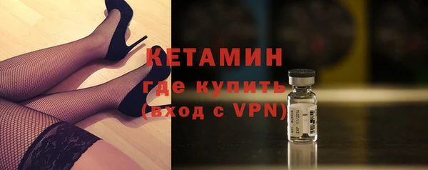 бутират Алзамай
