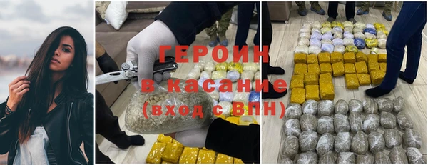 mix Алексин