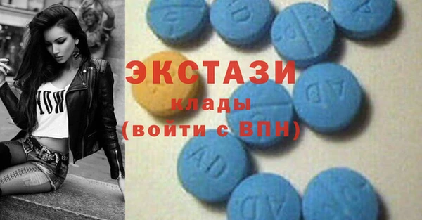 mix Алексин